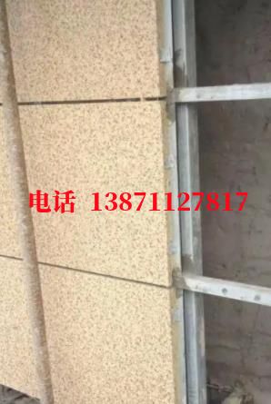 聊城海通管道清洗施工外墙ET板